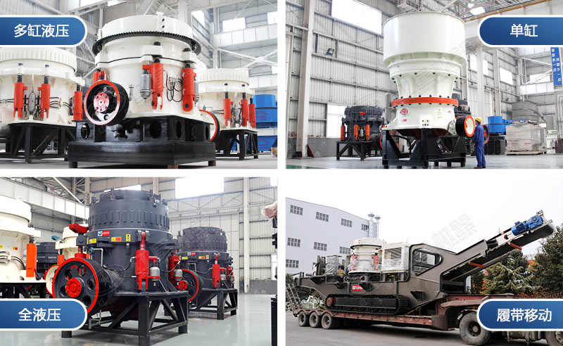 鐵礦石用什么破碎機設(shè)備，有哪些規(guī)格型號（附價格）