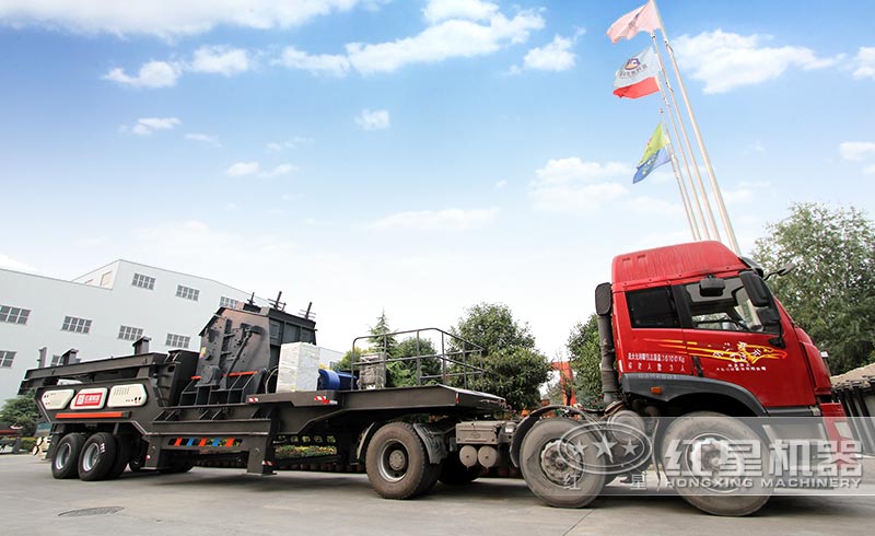 大型建筑垃圾粉碎機(jī)發(fā)貨現(xiàn)場