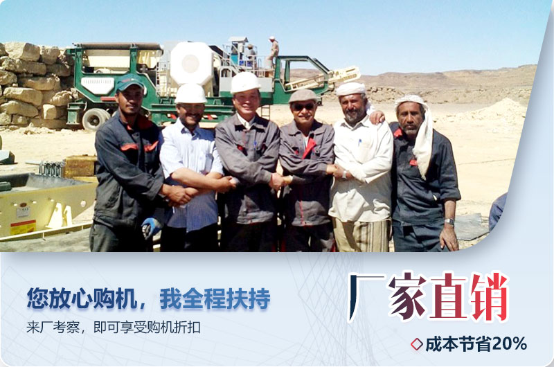 售后現(xiàn)場(chǎng)