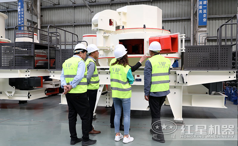 客戶參觀紅星碎石制砂設(shè)備