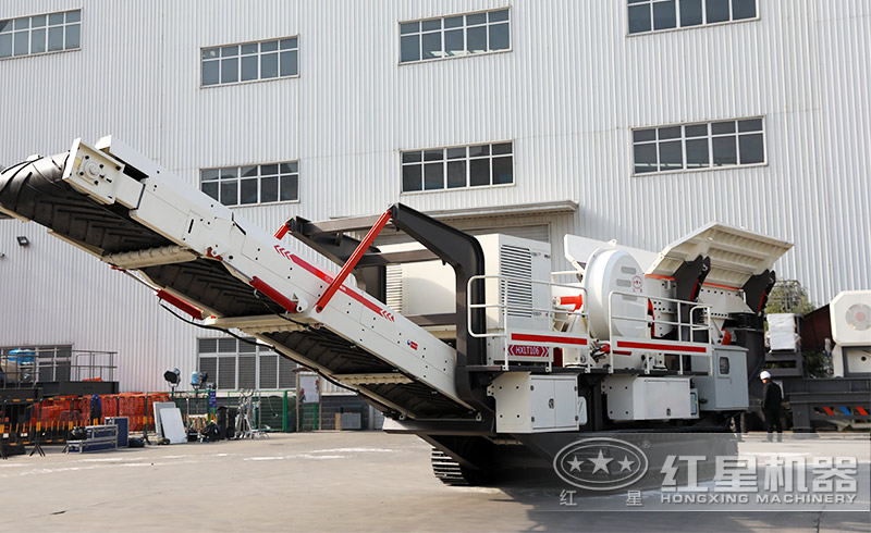 流動(dòng)碎石機(jī)功能齊全