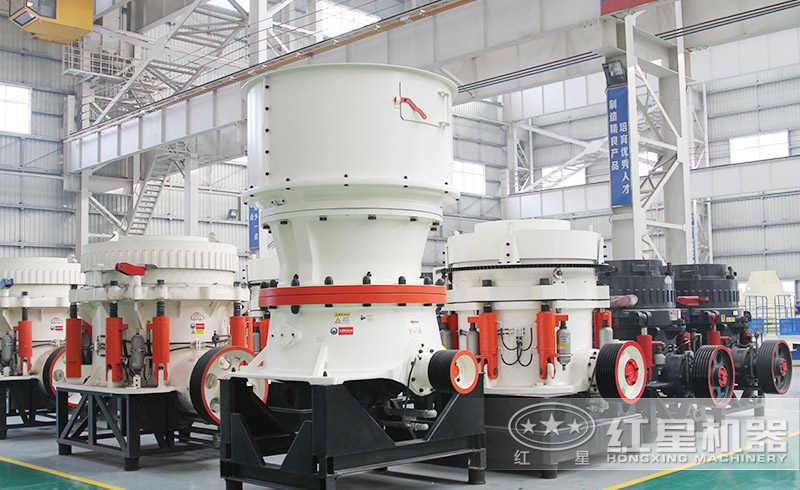 圓錐破碎機加工較硬的石頭