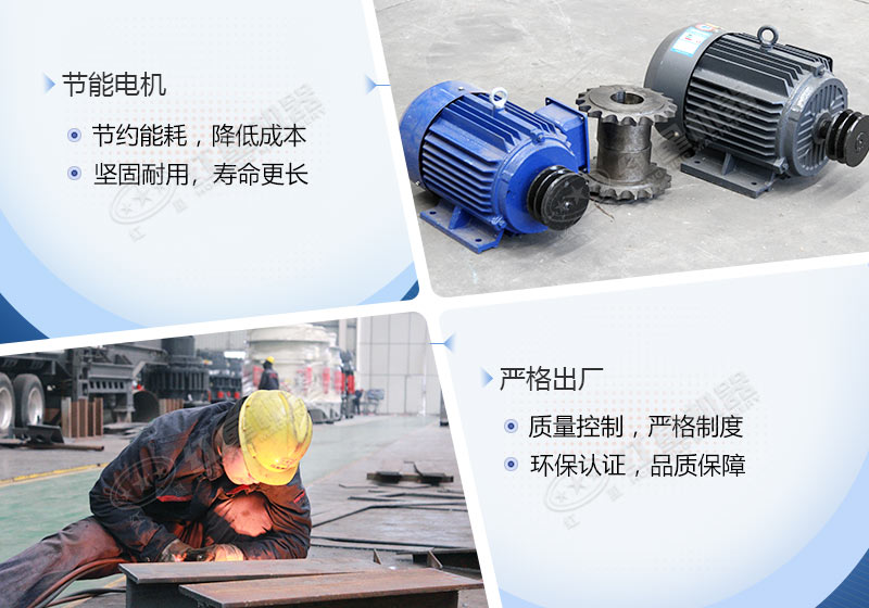 912破碎機(jī)多少錢一臺，配多大電機(jī)，二破配什么設(shè)備