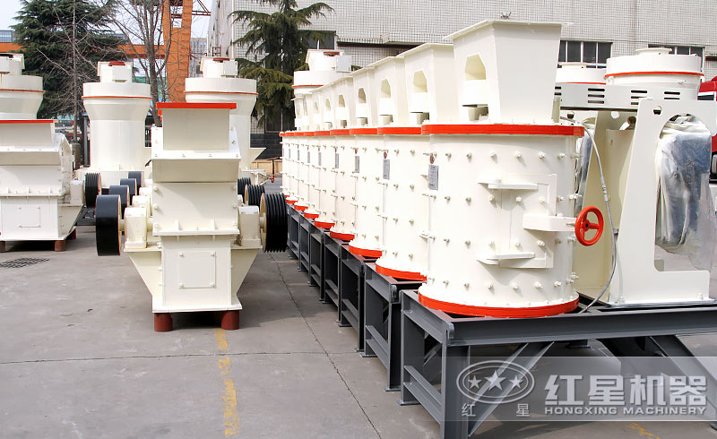 立式復(fù)合式破碎機(jī)