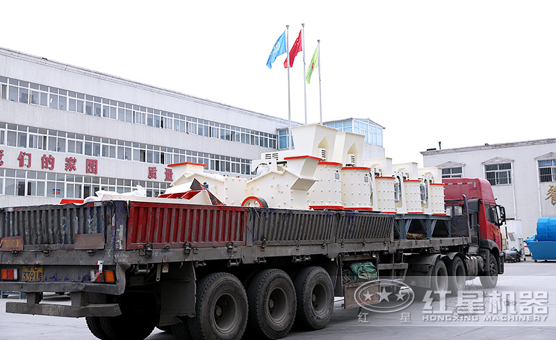 立式復(fù)合破碎機(jī)技術(shù)參數(shù)及價(jià)格分析