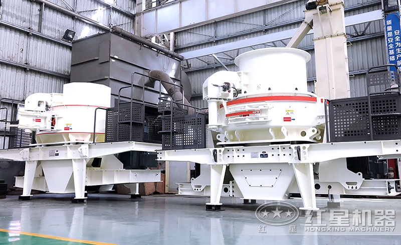 鵝卵石制沙機(jī)