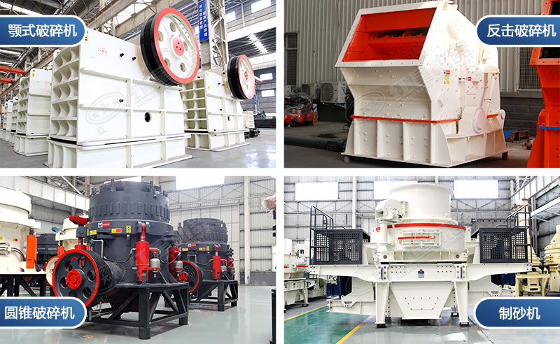 求購一整套打砂機(jī)設(shè)備-一鍵獲取詳細(xì)報(bào)價(jià)單