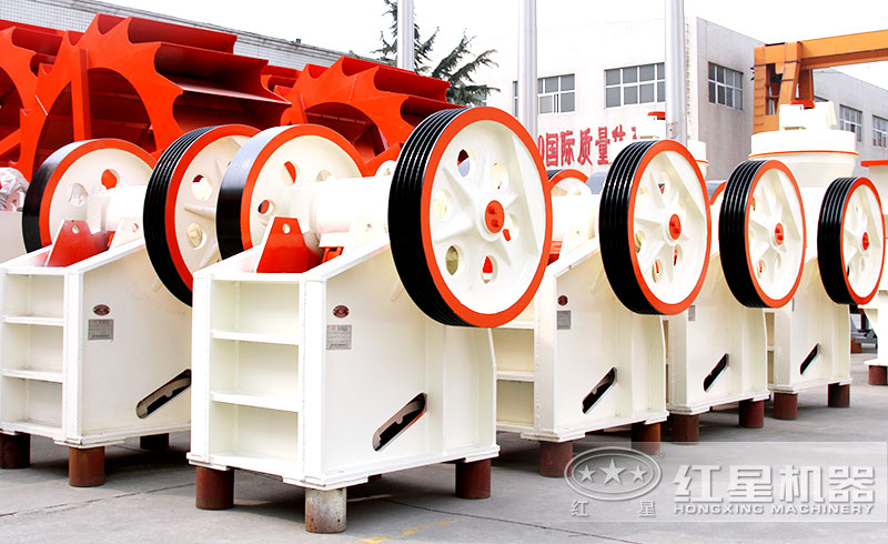 150×250小型顎式破碎機多少錢一臺