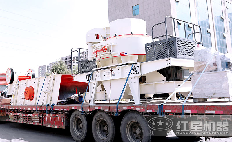 制砂機(jī)發(fā)貨現(xiàn)場(chǎng)