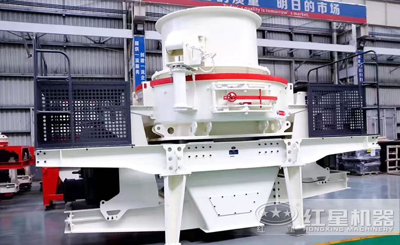 HVI制砂機深腔設計