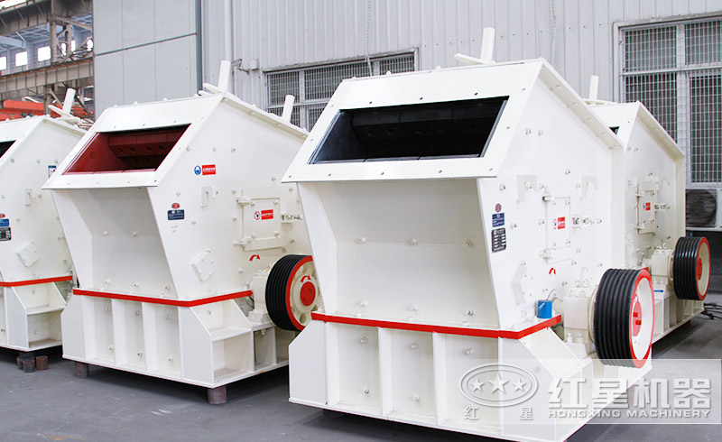 反擊式破碎機(jī)生產(chǎn)車間