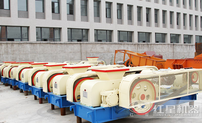 紅星對(duì)輥式破碎機(jī)