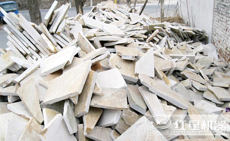 大理石邊角廢料堆積