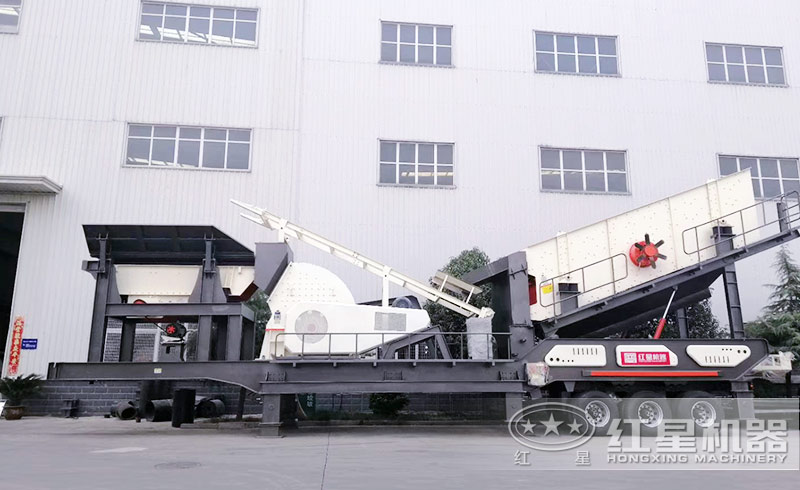 輪胎式建筑磚渣粉碎機