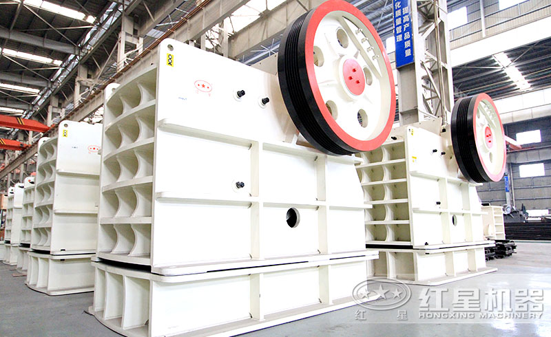 顎式石子破碎機(jī)