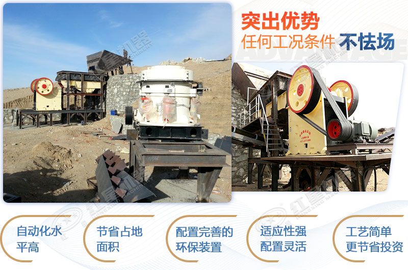 一套石料老虎口鄂破機(jī)要多少錢