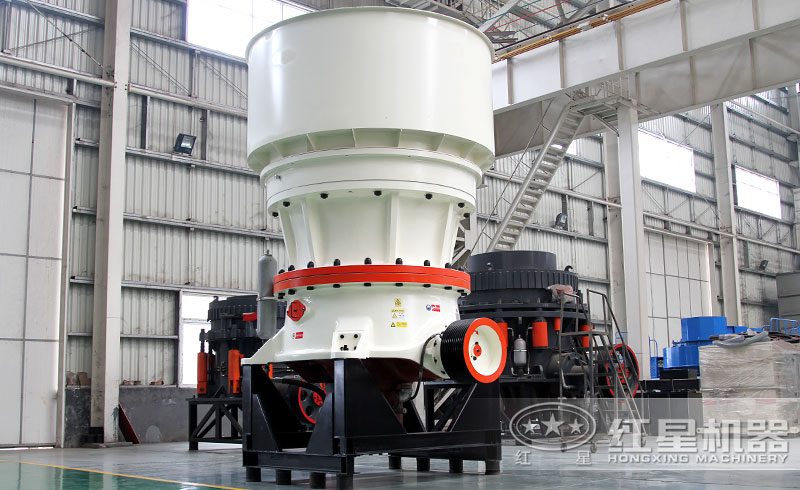 大型圓錐破碎機(jī)的型號(hào)有哪些，價(jià)格貴不貴？