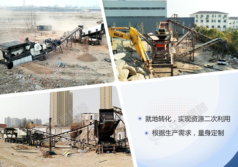 加工建筑垃圾都需要什么手續(xù)，一套建筑垃圾制砂生產(chǎn)線價格多少錢
