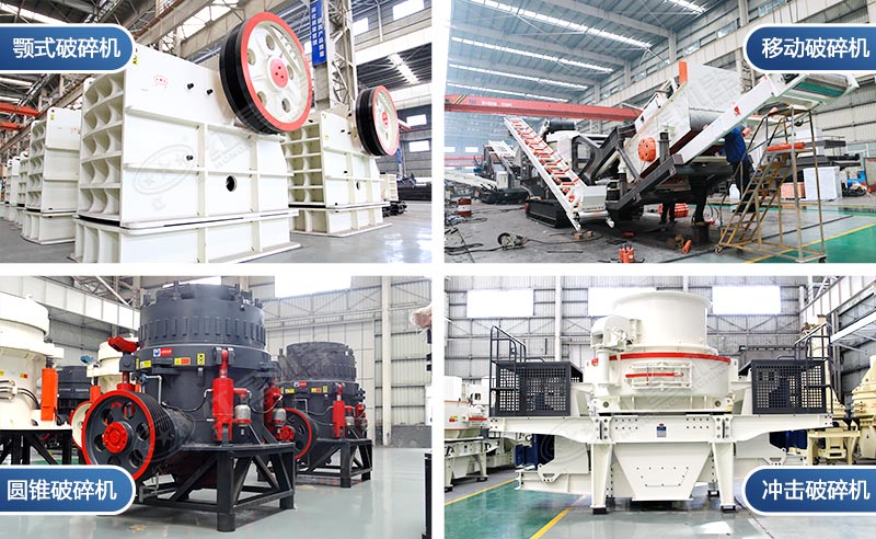 小型粉碎機(jī)哪里有賣的，大概多少錢一臺