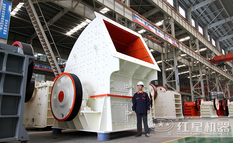 大型錘式破碎機(jī)