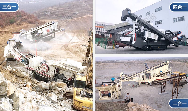 可移動(dòng)制砂設(shè)備，組建成流動(dòng)砂石廠，中小型砂石生產(chǎn)線不可錯(cuò)過