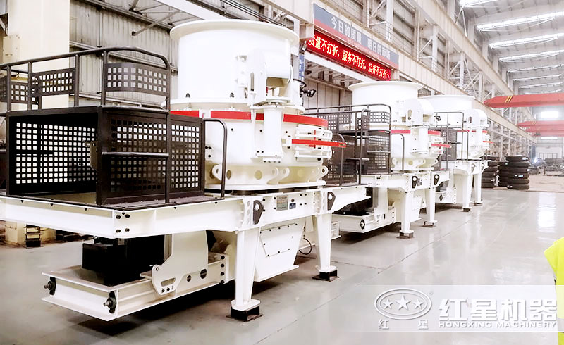 花崗巖制砂機(jī)產(chǎn)量是多少？（內(nèi)附圖片及生產(chǎn)視頻）