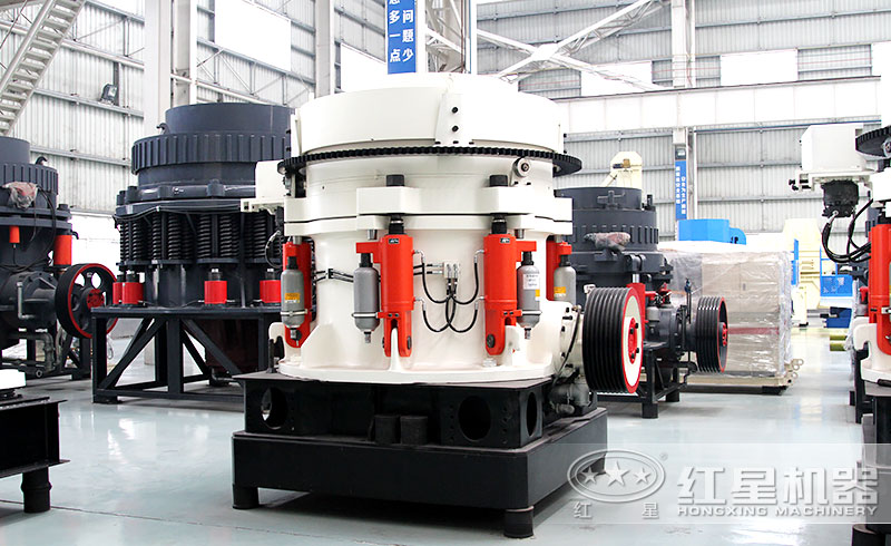 多缸液壓圓錐破碎機