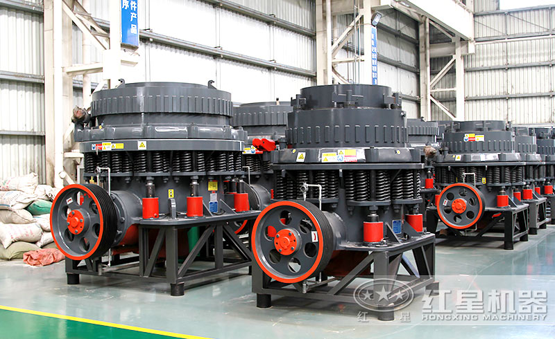 復(fù)合式圓錐式破碎機(jī)