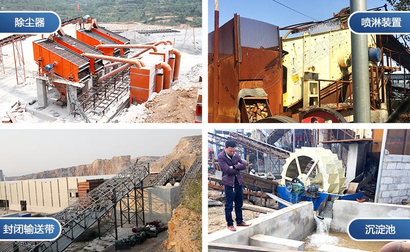 高產(chǎn)破碎硅鐵就選顎式破碎機