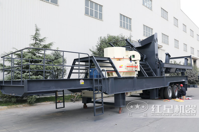 移動沖擊式破碎機(jī)