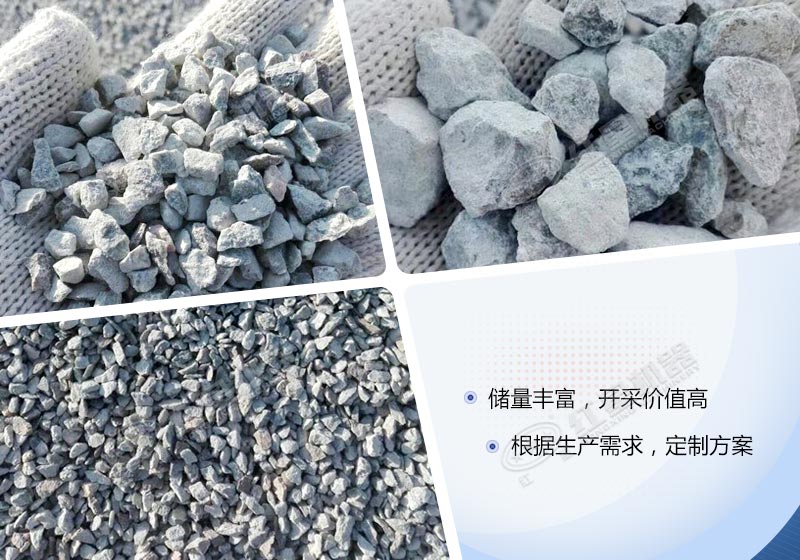 時產(chǎn)300噸花崗巖制砂生產(chǎn)線全套設(shè)備及一手現(xiàn)場視頻