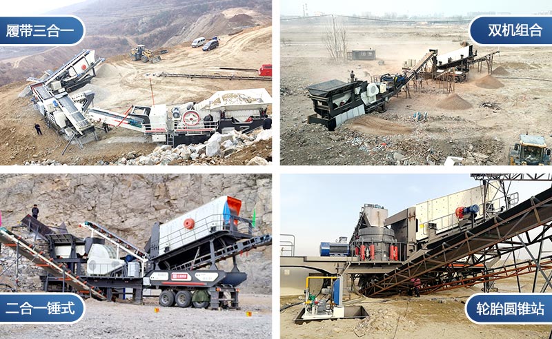 混凝土破碎回收現(xiàn)場(chǎng)