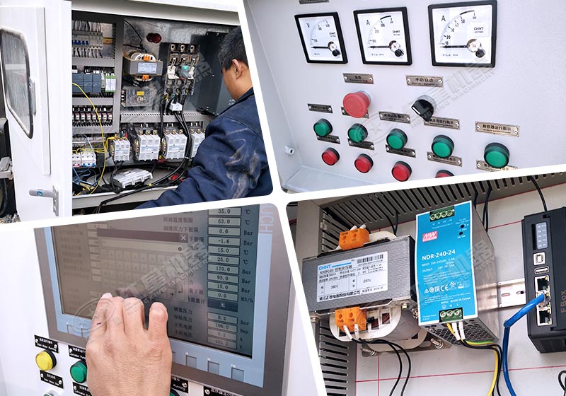 自動(dòng)化配置齊全