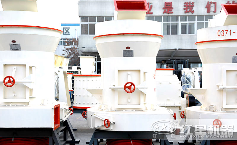 【紅星問(wèn)答】有成品粒度在320目的小型雷蒙磨粉機(jī)嗎？多少錢(qián)一臺(tái)？