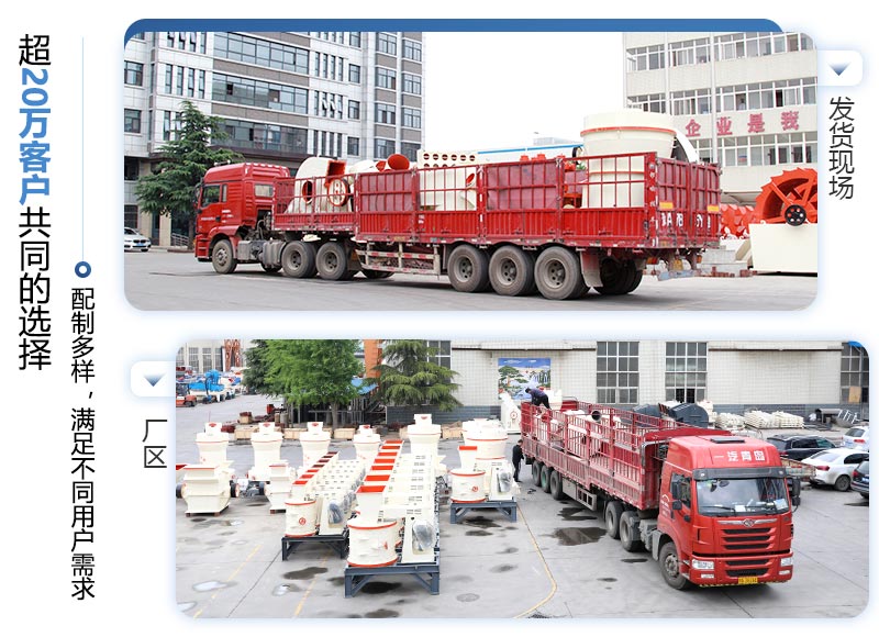 超細機械粉碎機|超細粉末粉碎機配置一臺多少錢