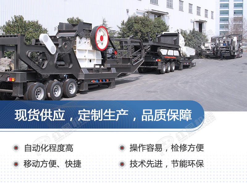 現(xiàn)貨供應(yīng)，及時發(fā)貨