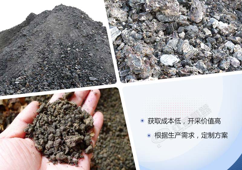 年產(chǎn)100萬(wàn)噸電廠(chǎng)煤渣粉碎設(shè)備有哪些，配置一套多少錢(qián)