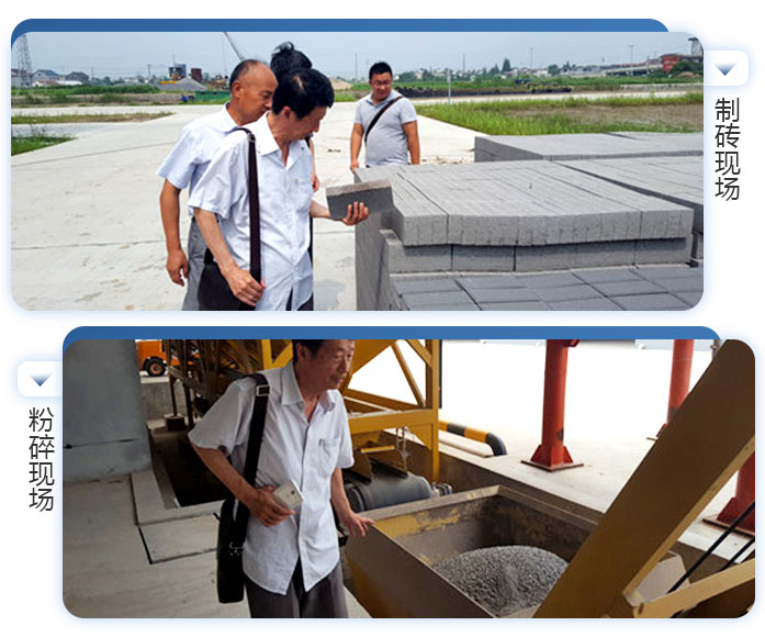 加工建筑垃圾都需要什么手續(xù)，一套建筑垃圾制砂生產(chǎn)線價格多少錢