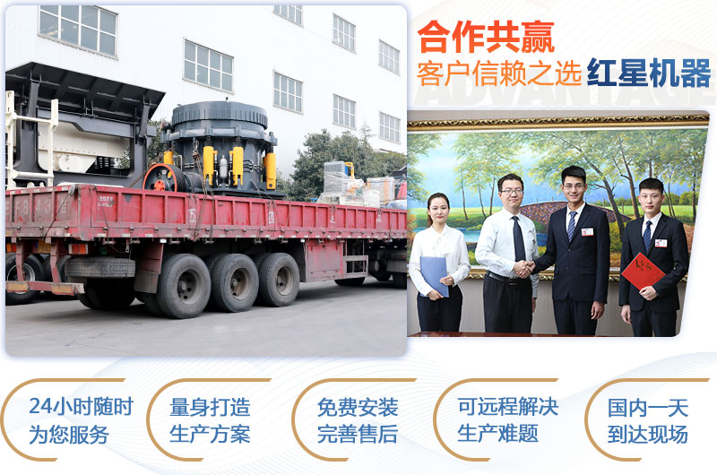 全流程為您服務(wù)