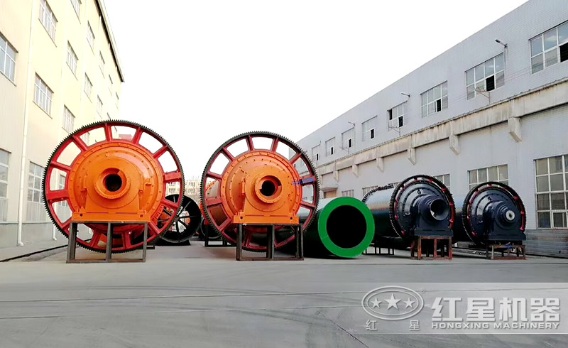 紅星節(jié)能球磨機(jī)生產(chǎn)廠區(qū)