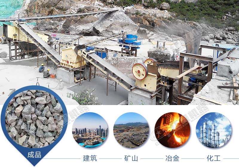 瓜米石制砂選什么制砂機(jī)價(jià)格便宜