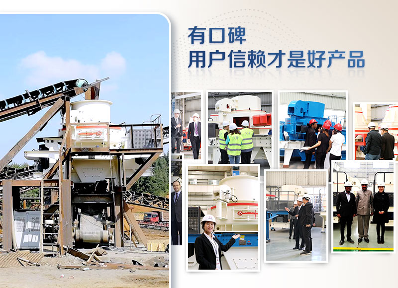 有口碑用戶信賴才是好產(chǎn)品