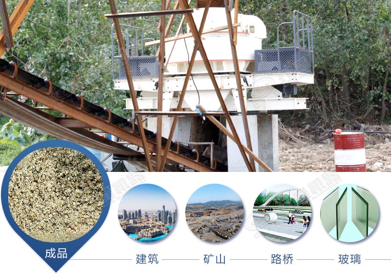 河卵石破碎設(shè)備有用過的嗎，破碎效果怎么樣