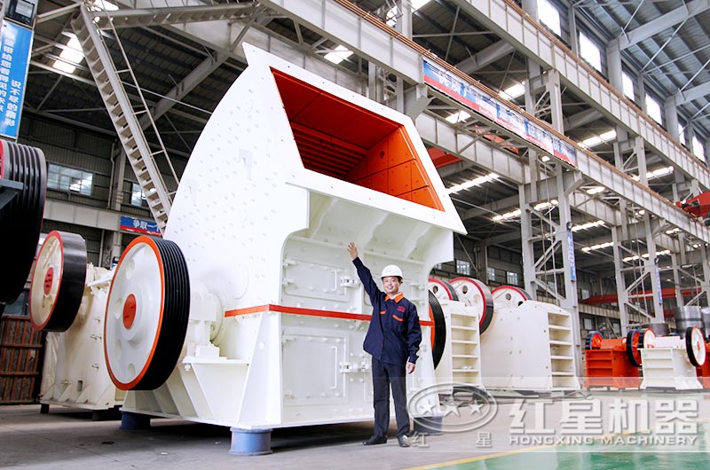 紅星重錘式破碎機(jī)車(chē)間