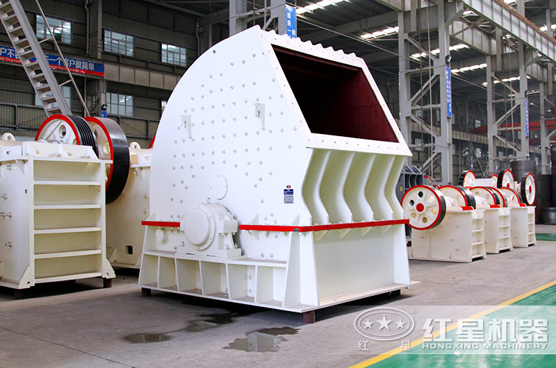 錘式破碎機(jī)展示