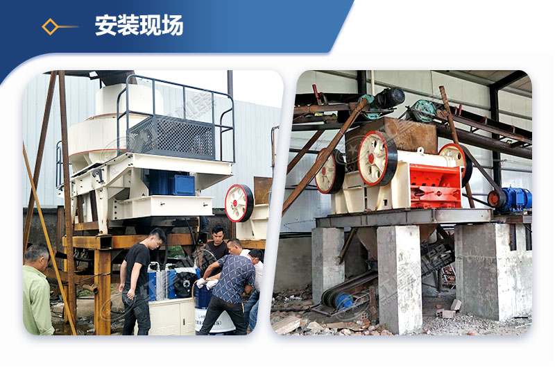 火山石破碎成砂用什么設(shè)備好