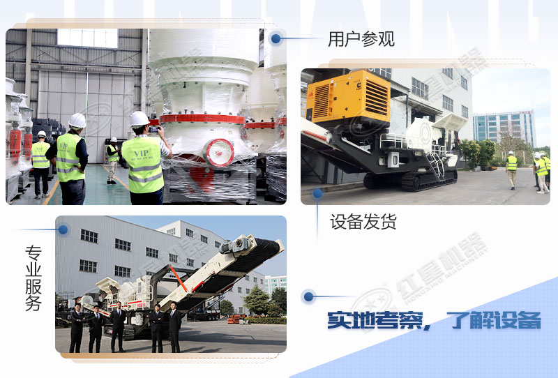 為您提供專業(yè)服務