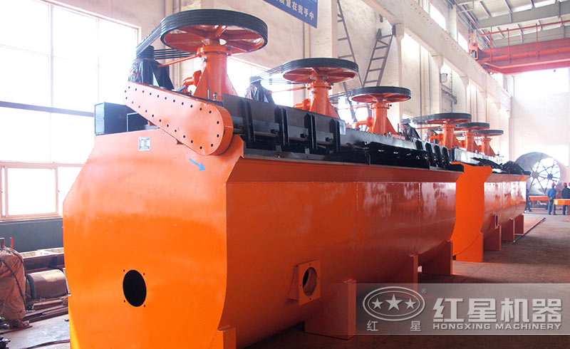 常用浮選機(jī)類型及參數(shù)詳解