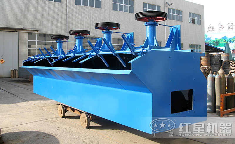 常用浮選機(jī)類型及參數(shù)詳解