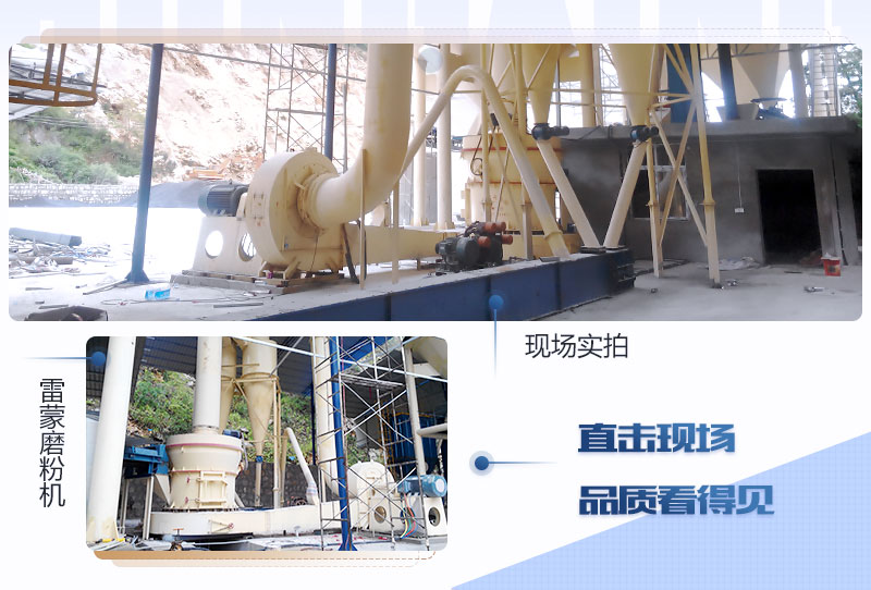 密封式結(jié)構(gòu) 抑塵除塵更高效